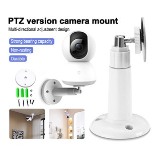 Xiaomi ขาตั้งกล้องวงจรปิด​ Security Camera 360