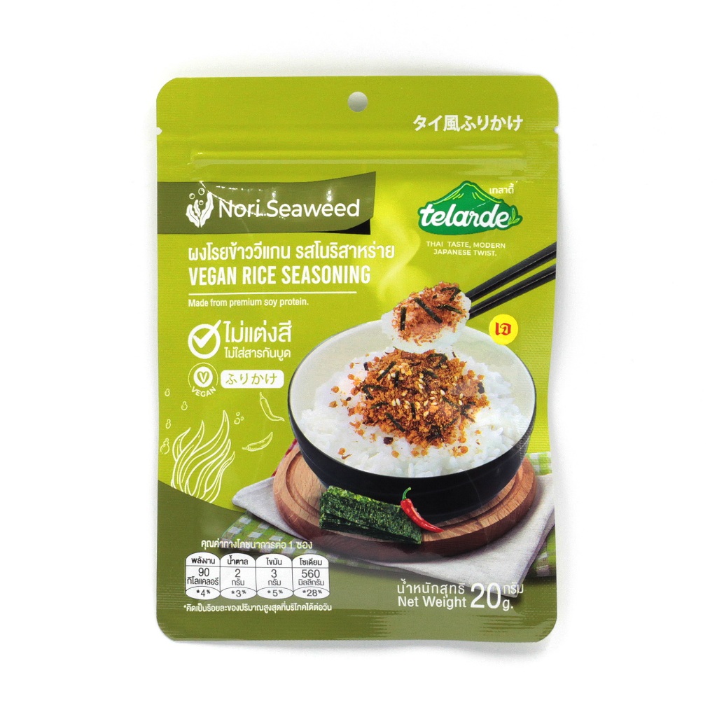 ผงโรยข้าวเจ เทลาดี้ รสโนริสาหร่าย | ฟุริคาเกะวีแกน โปรตีนสูง | 20g พืชล้วน ไม่มีคอเลสเตอรอล