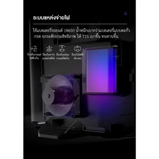 Townew T1S Smart Trash Can - ถังขยะอัจฉริยะ Townew T1S