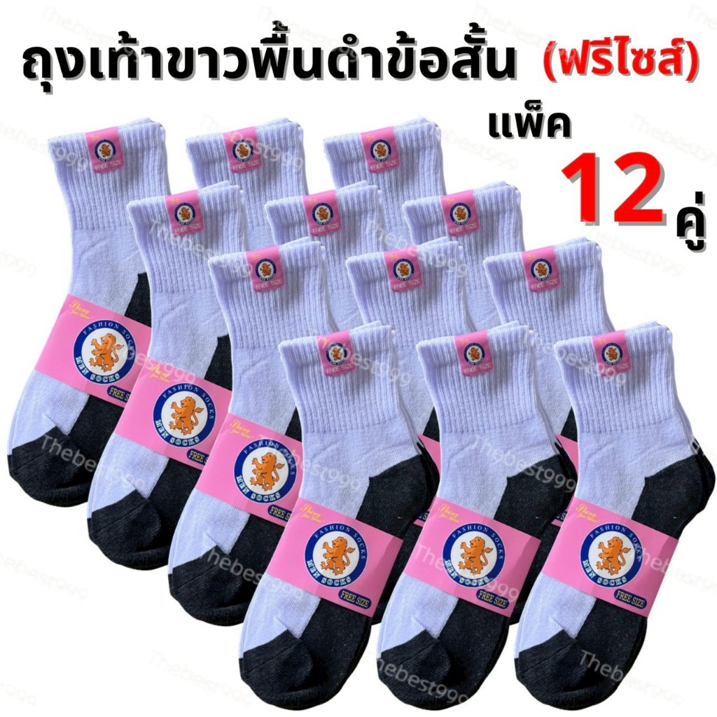 รูปภาพ 6