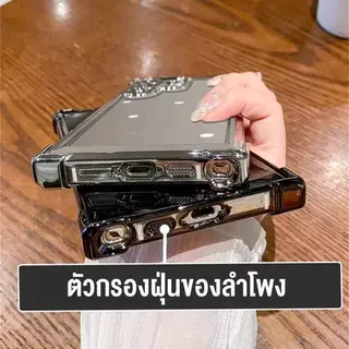 ส่งด่วน เคสใสกันมุมขอบสี สำหรับ Samsung S26 S26Plus S26Ultra S24Ultra S25Ultra S23Ultra กระกันแทก 4มุม ขอบสี หรูหรา E1