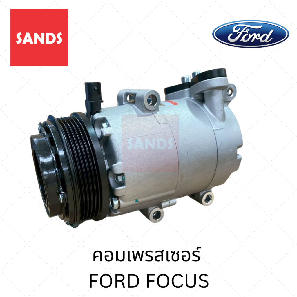 คอมแอร์ ฟอร์ด โฟกัส คอมแอร์รถยนต์ FORD FOCUS Y1055 คอมเพรสเซอร์