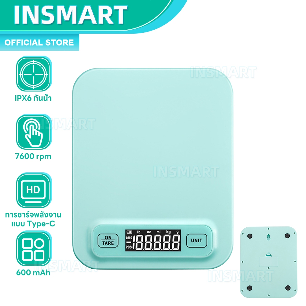 INSMART เครื่องชั่ง เครื่องชั่งอาหาร 10kg/1g ความแม่นยำสูง กันน้ำ พกพาได้ จอLED สำหรับชั่งอาหาร