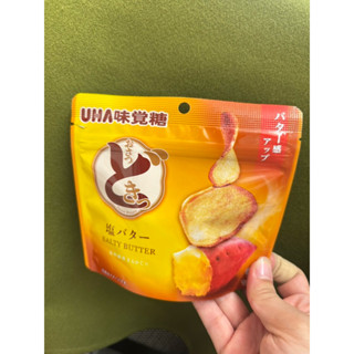 ‼️ร้านนี้ถูกที่สุด‼️UHA SALTY BUTTER มันหวานหอมเนย เค็มปลาย …
