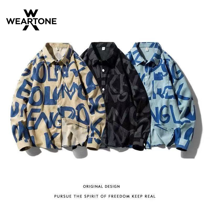 WEARTONE🌟เสื้อเชิ้ตผู้ชาย ผ้าลูกฟูก เสื้อเชิ้ตแขนยาว ผ้านิ่มนุ่ม คุณภาพดี มีหลายสีให้เลือก