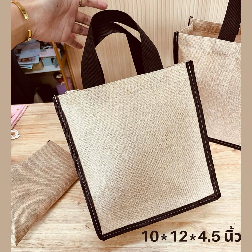 กระเป๋าผ้ากระสอบ ทรงสวย แข็งแรง | มี 4 ขนาด | รับสกรีนโลโก้ - รูปที่ 5