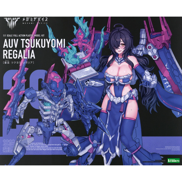 Megami Device AUV Tsukuyomi Regalia