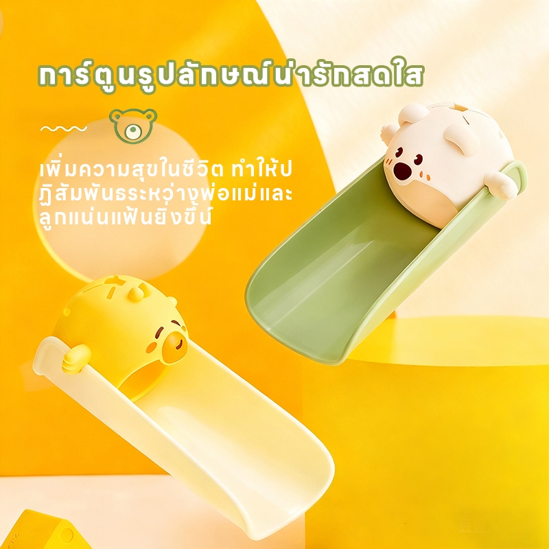 การ์ตูนเด็กน่ารักเด็กล้างมือซิลิโคนขยายส่วนขยายสวิตช์