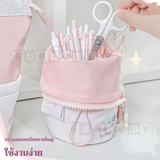 กล่องใส่ดินสอนักเรียน ความจุขนาดใหญ่ เดสก์ท็อปกล่องใส่เครื่องเขียน สามารถถือด้วยมือได้ซิปแนวตั้งกระเป๋าดินสอ พับได้แบบพก