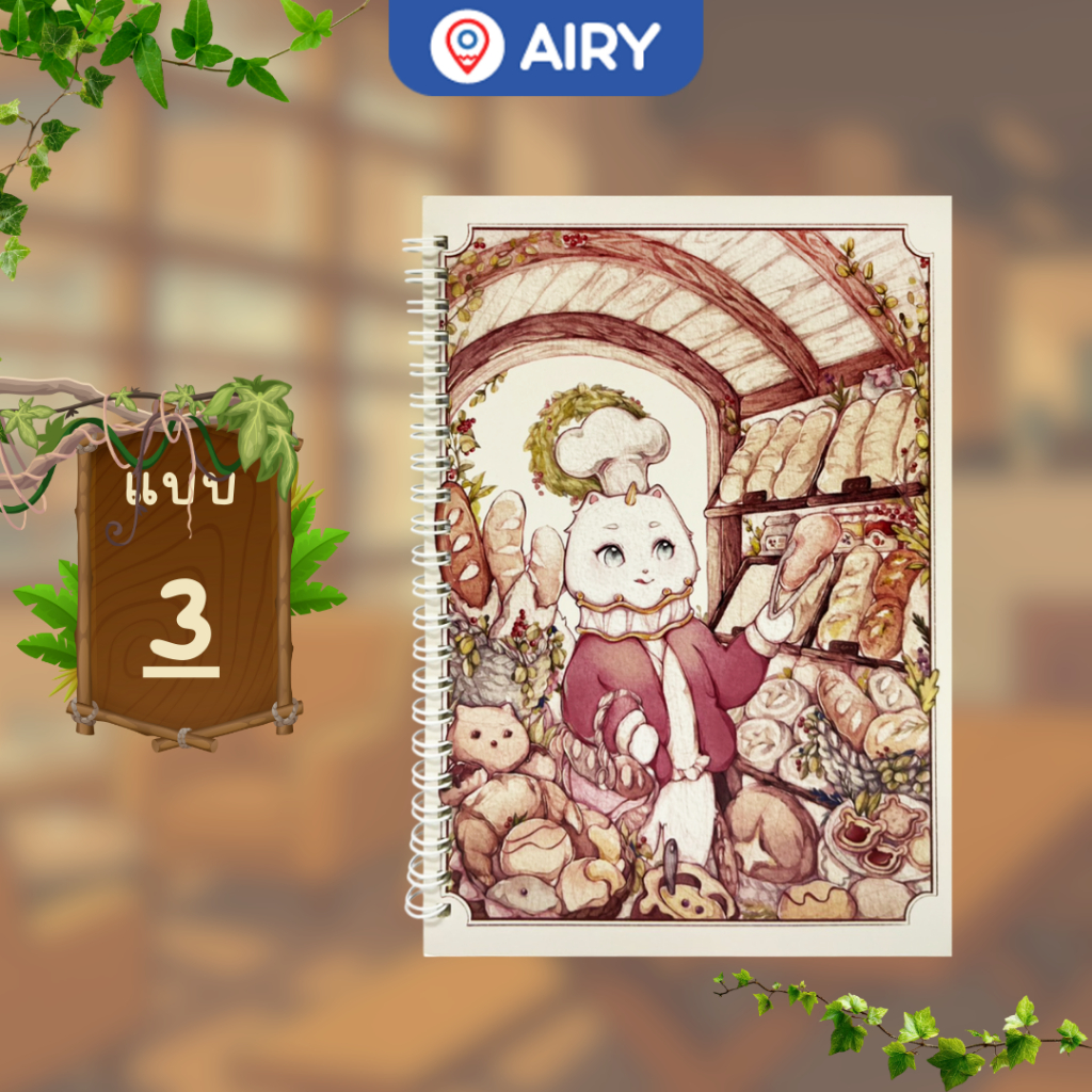 สมุดโน๊ตสันห่วง A5 รุ่น HN-P6201 สมุดจดบันทึก สมุดสันห่วง SyrupAi มีเส้นบรรทัด 42 แผ่น(แพ็ค 1 เล่ม) ราคา ถูกที่สุด ดีลบีเคเค แกลเลอรีภาพที่ 9