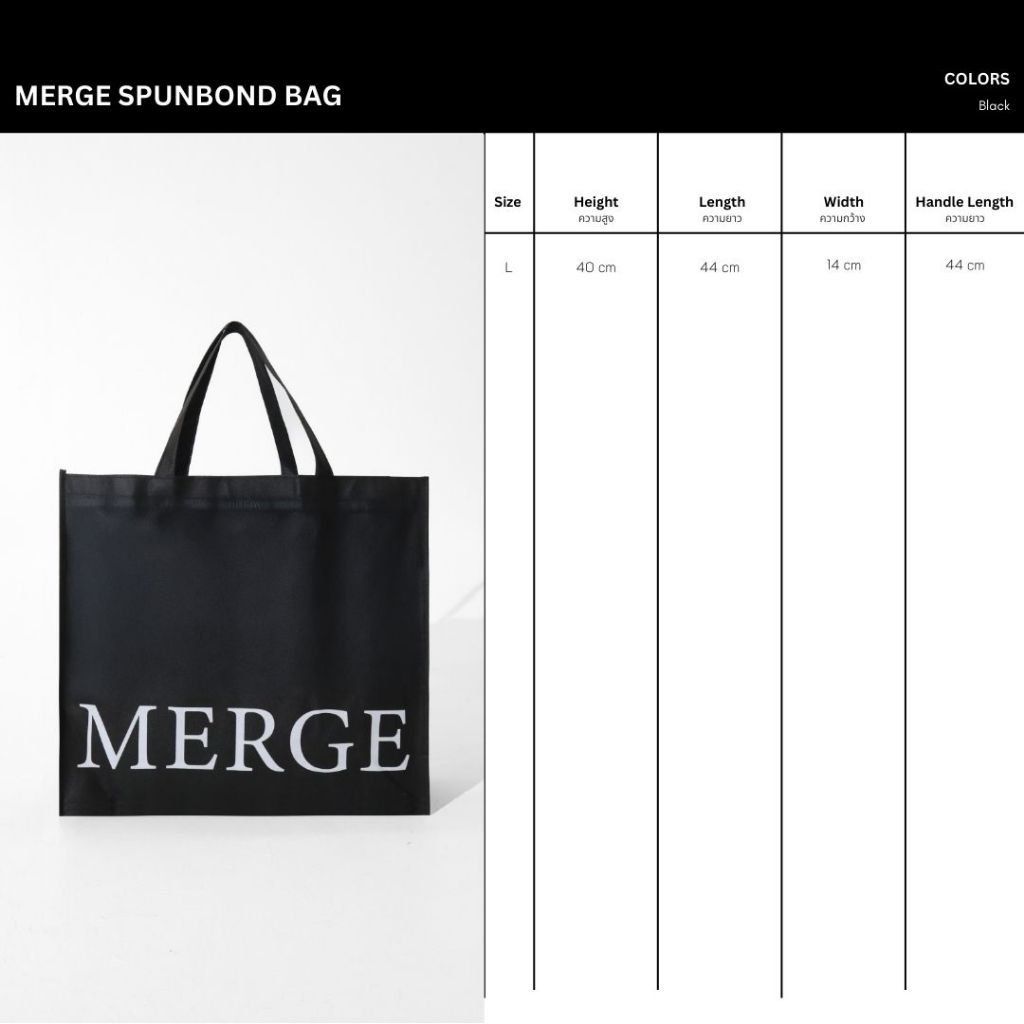 รูปภาพ 5