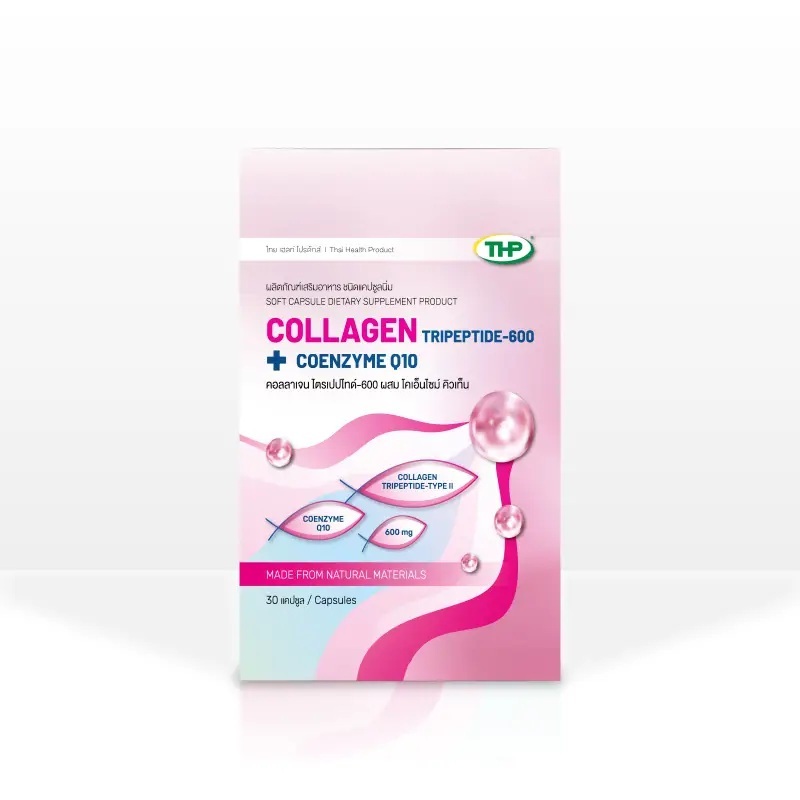 Collagen tripeptide+Coenzyme Q10
