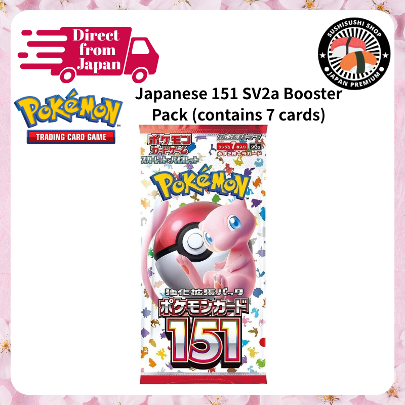 [Pokémon Card Game] (1 pack) Japanese 151 SV2a Booster Pack (contains 7 cards)