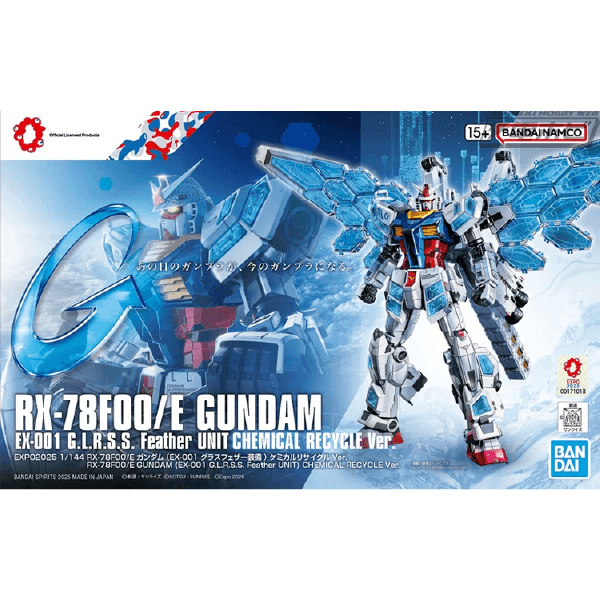 HG 1/144 : RX-78F00/E Gundam (EX-001 G.L.R.S.S. Feather UNIT) Chemical Recycle Ver.