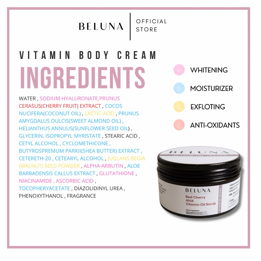 (PACK)BELUNA RED CHERRY VITAMIN OIL SCRUB