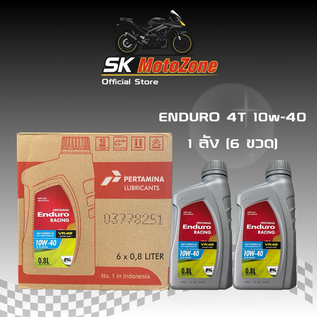 **ยกลัง6ขวด** น้ำมันเครื่องENDURO 4T Racing 10W-40 ขนาด 0.8L
