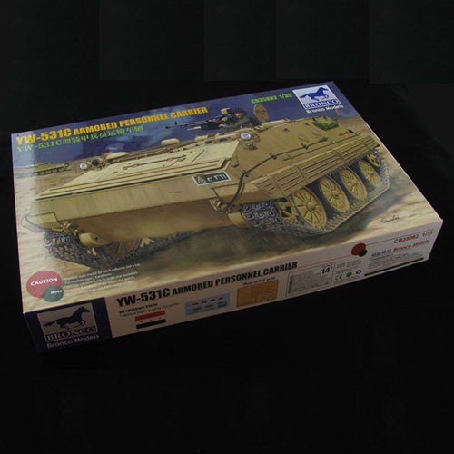 พลาสติก โมเดล ประกอบ BRONCO สเกล 1/35 YW-531C Armored Personnel Carrier (Export Version) (35082)