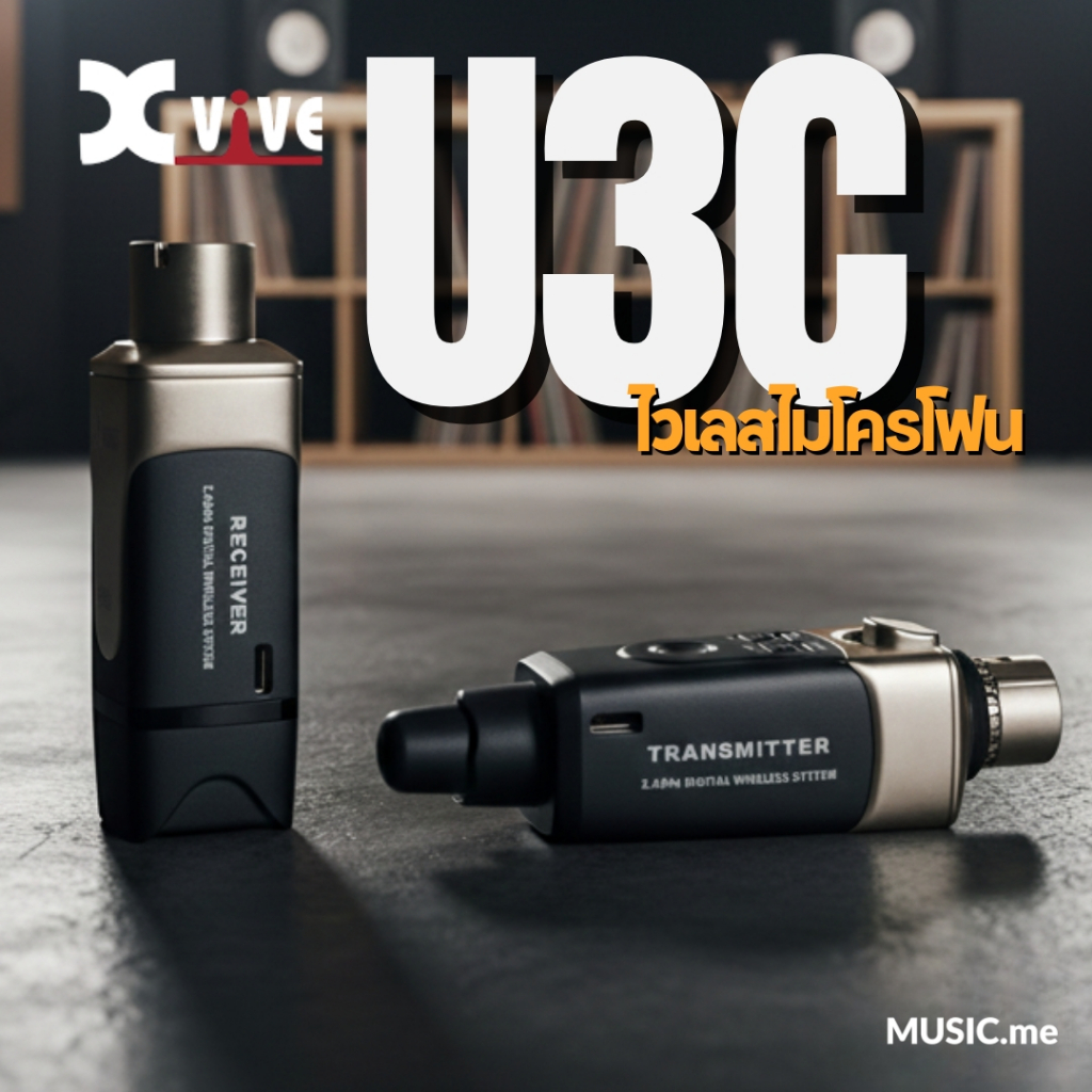 Xvive U3C – Plug-on Wireless System for Condenser Mic