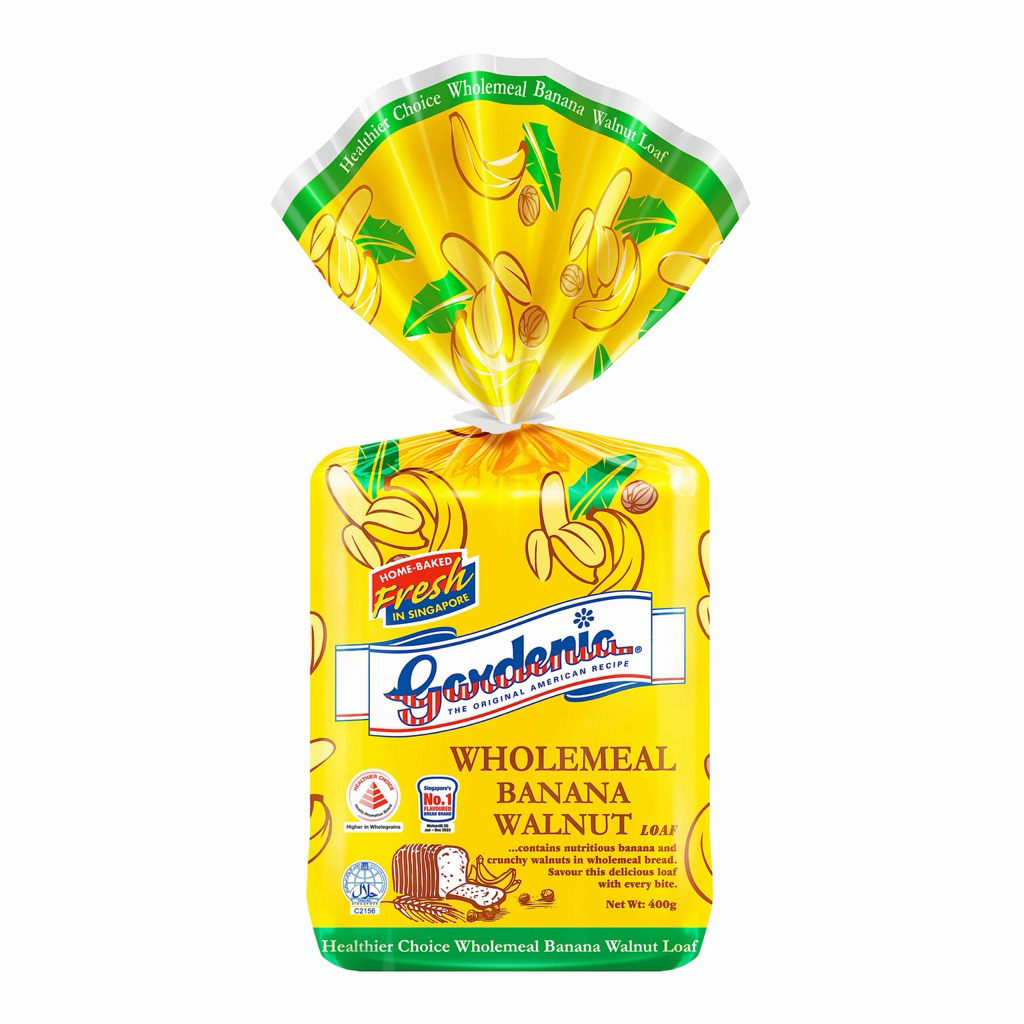 พร้อมส่ง ขนมปังสิงคโปร์ Gardenia Banana Walnut แม่ตุ้ก little monster รีวิวว่าเด็ดมากกกก