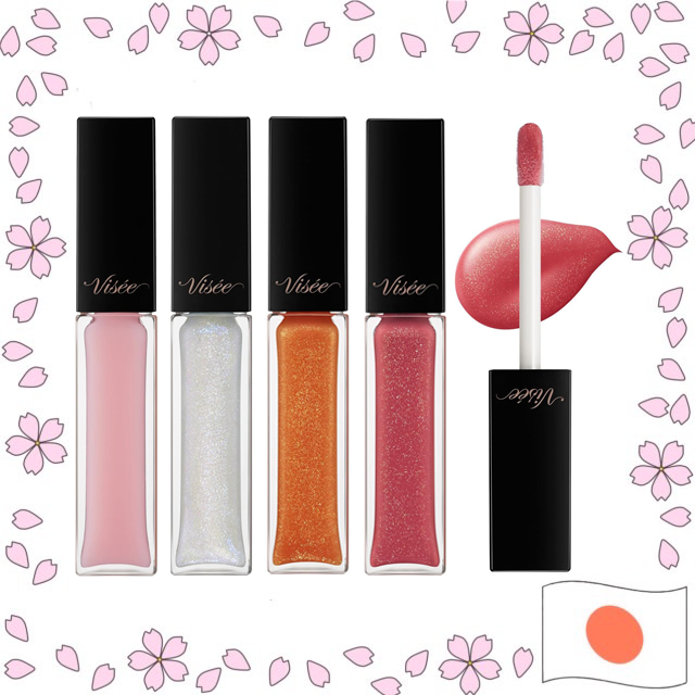 Kose Visee Essence Lip Plumper Gloss – เติมความชุ่มชื้น & เพิ่มความอวบอิ่ม (8 สี)【ส่งตรงจากญี่ปุ่น】