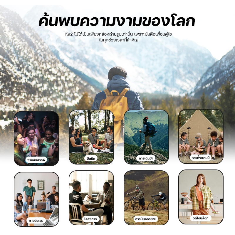 รูปภาพ 7