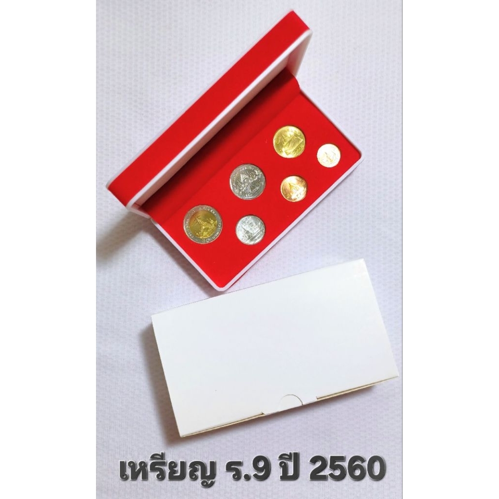 ของสะสม กล่องกำมะหยี่พร้อมเหรียญ รัชกาลที่ 9 เหรียญใหม่เอี่ยม UNC