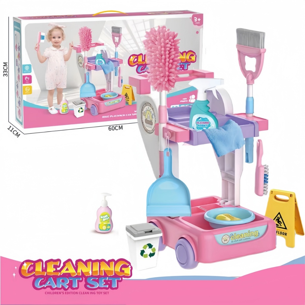เด็กทำความสะอาดของเล่นชุดทำความสะอาดที่ถอดออกได้ ปลอมแปลงของเล่น Cleaning Playset for Kids