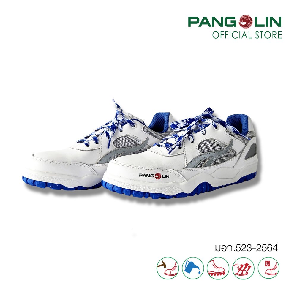 PANGOLIN (แพงโกลิน) รองเท้าเซฟตี้ รองเท้านิรภัย สีขาวหุ้มส้น รุ่น 2401 พื้น Cementing