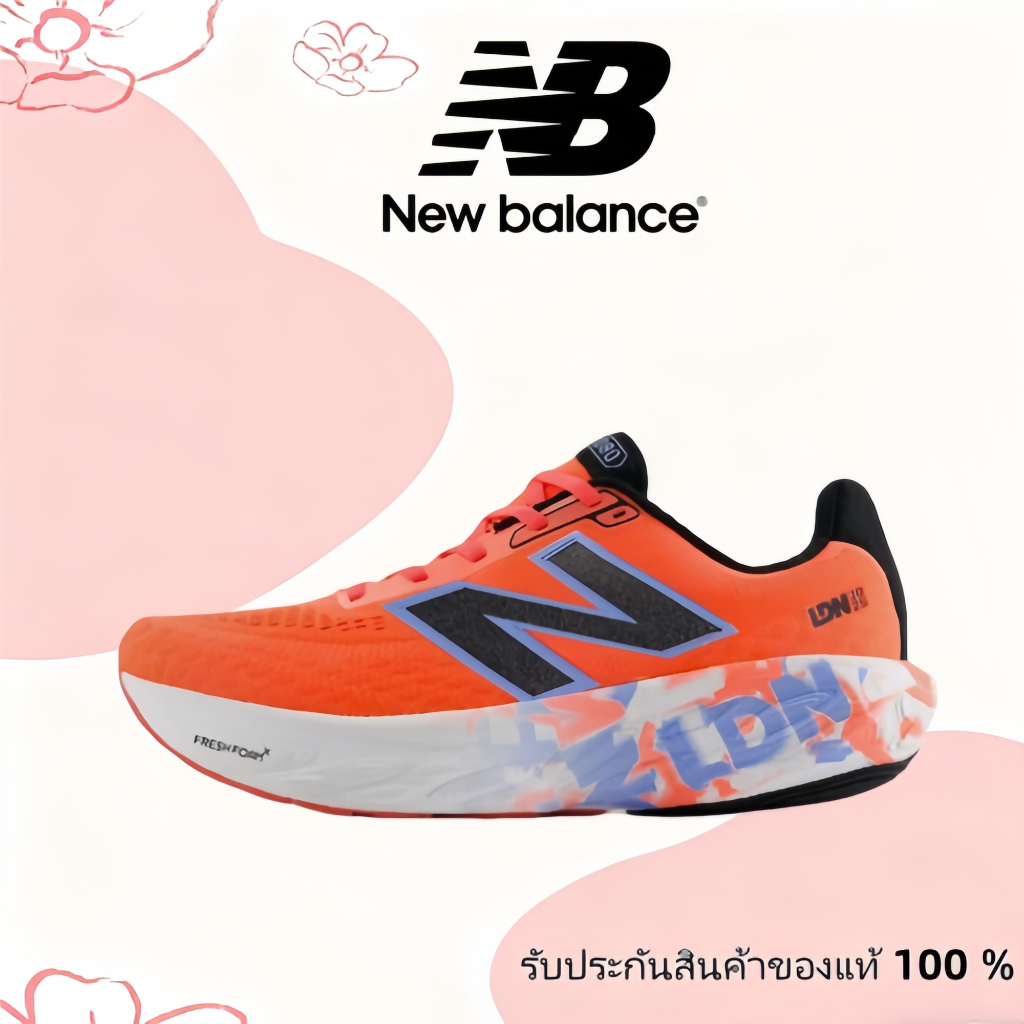 🔥ของแท้ 100 %🧸New Balance 1080 v14  M1080LM Outdoor commuting running casual shoes