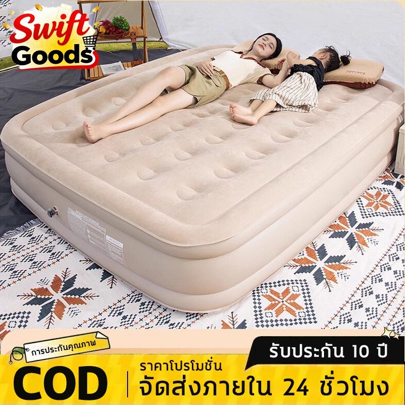 ที่นอนลม 6ฟุต ที่นอนเป่าลมอัตโนมัติ ที่นอนเป่าลม 5ฟุต 3ฟุต แคมป์ปิ้ง พร้อมปั๊มลมในตัว PVC หนา 40ซม เบาะเป่าลม