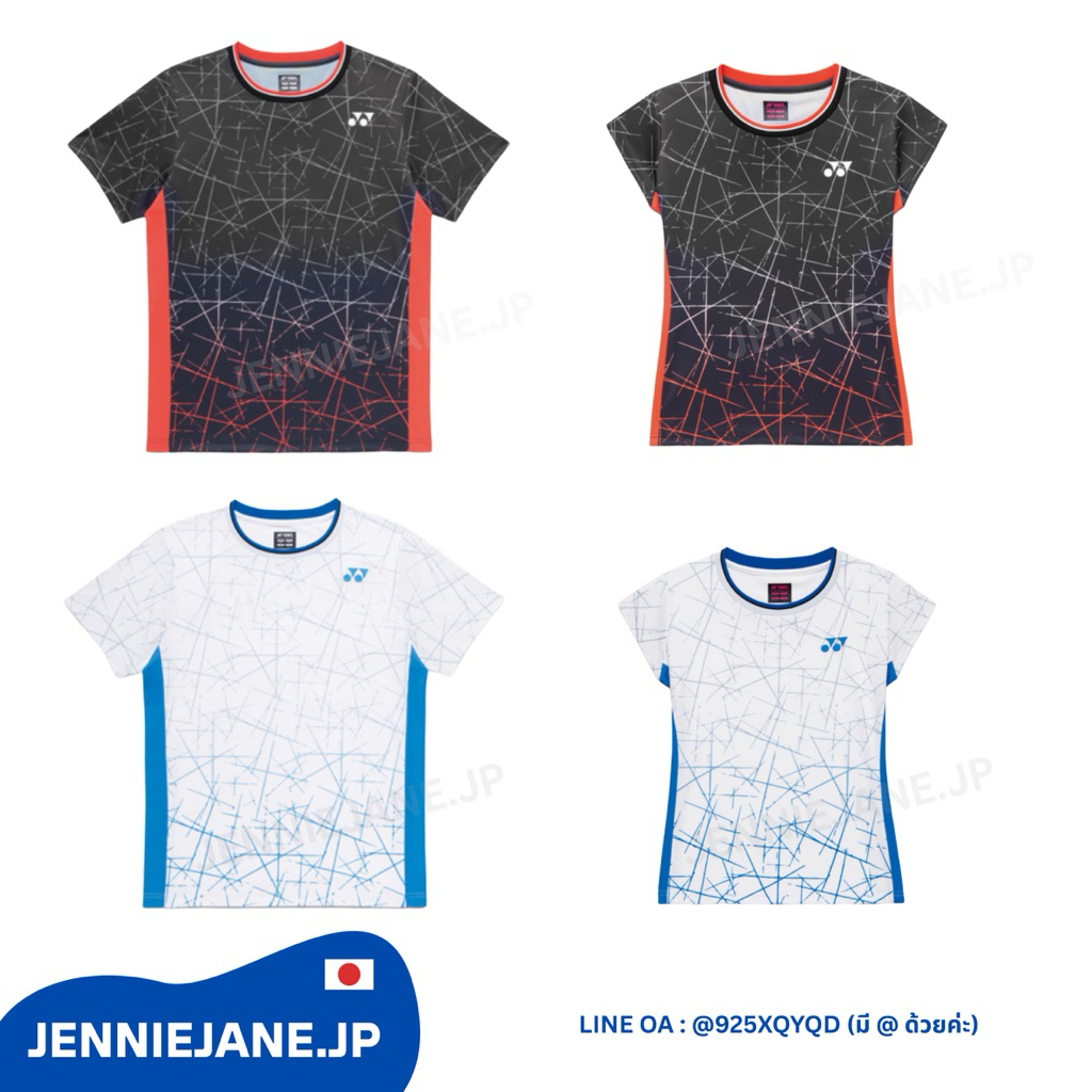 (พร้อมส่งM ชายและหญิง,Pre-order) เสื้อ Unisex / Women Yonex JP 🇯🇵 แท้ 100% วางจำหน่าย ธค.2025