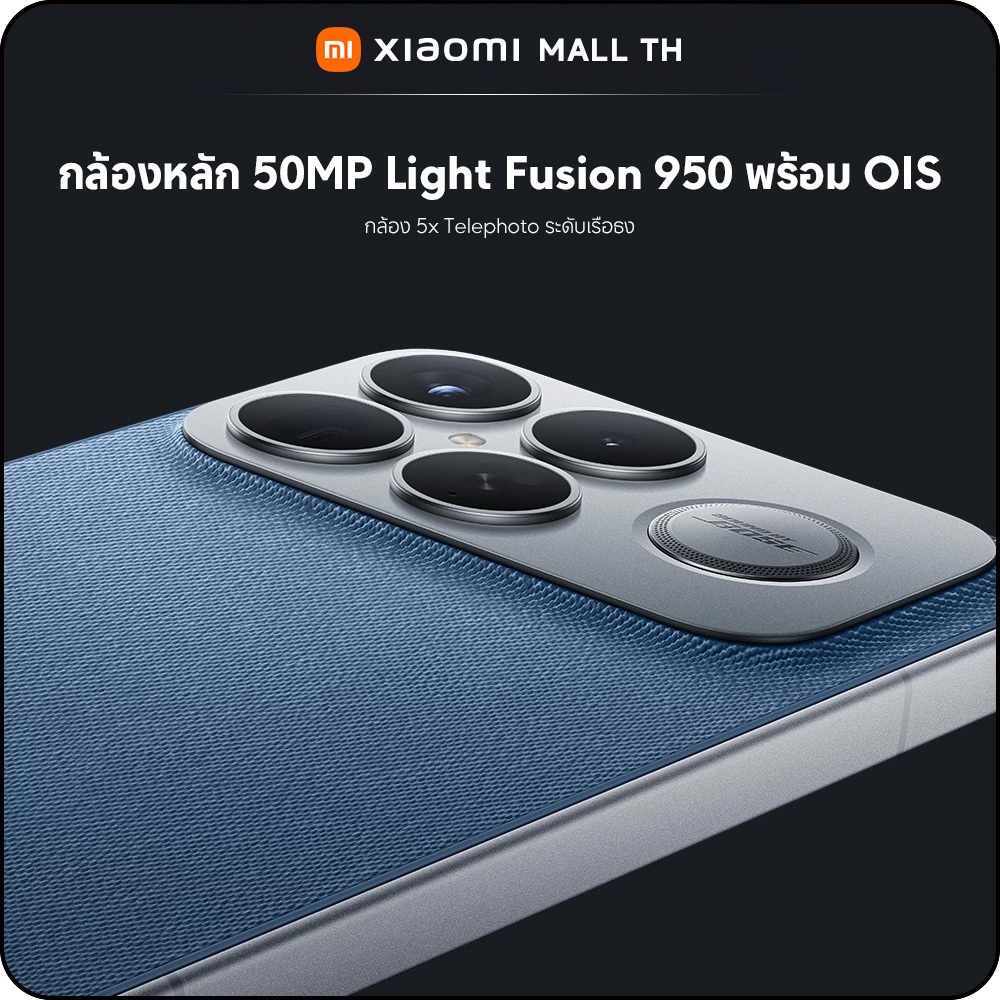 รูปภาพ 7