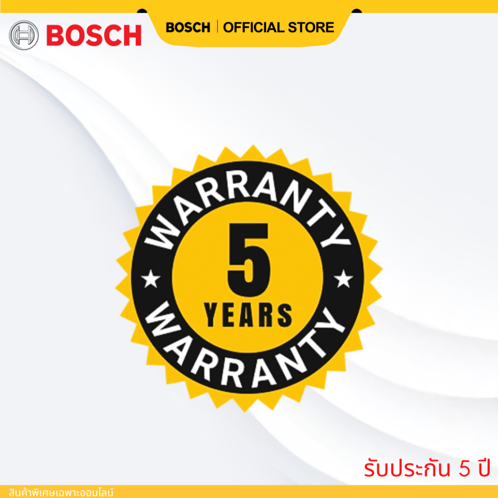 บริการลงทะเบียนรับประกัน 5 รายการ 【ไม่จำหน่าย】