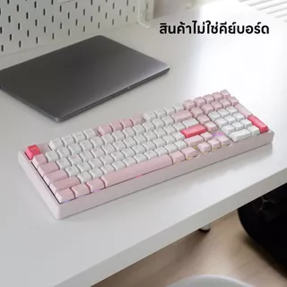 [โค้ดคุ้มลด20%] Keycap DEKAY Galaxy Series MDA Profile KEYCAP คีย์แคปสุดน่ารัก keycap คีย์แคป น่ารัก