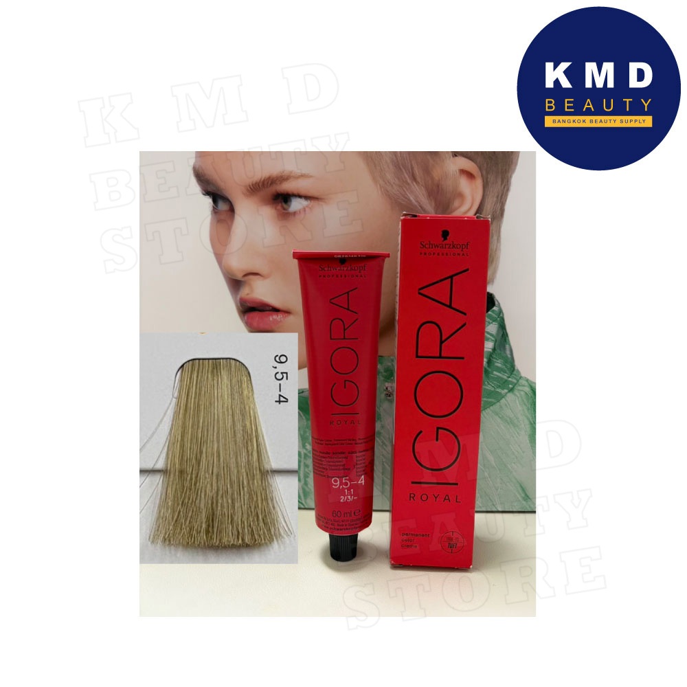 Schwarzkopf Igora Royal ครีมเปลี่ยนสีผม ชวาร์สคอฟ อีโกร่า รอแยล 60ml สีบอรนด์เบจ เบอร์ 9,5-4