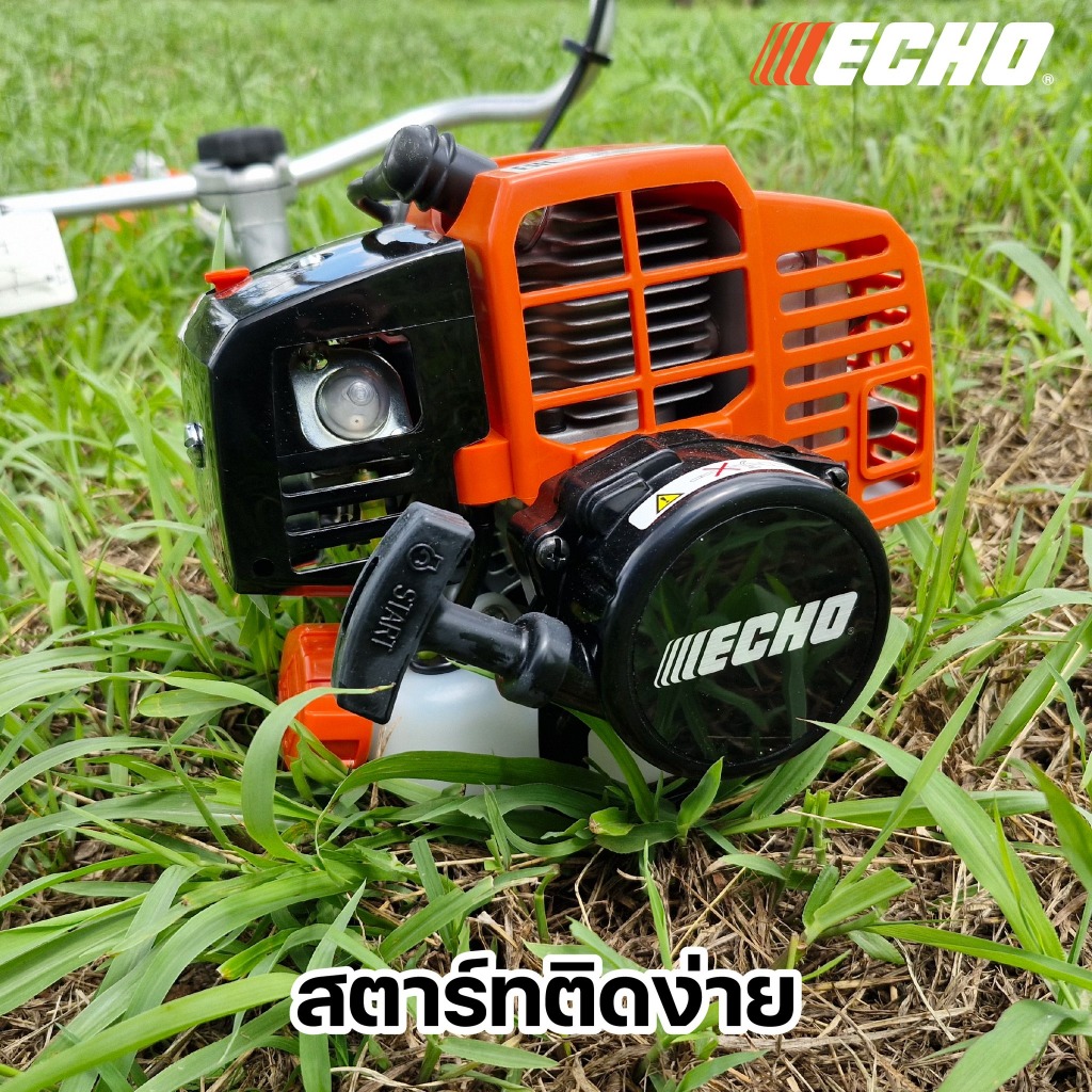 เครื่องตัดหญ้า ECHO รุ่น SRM2305SI แท้ นำเข้าจากประเทศญี่ปุ่น