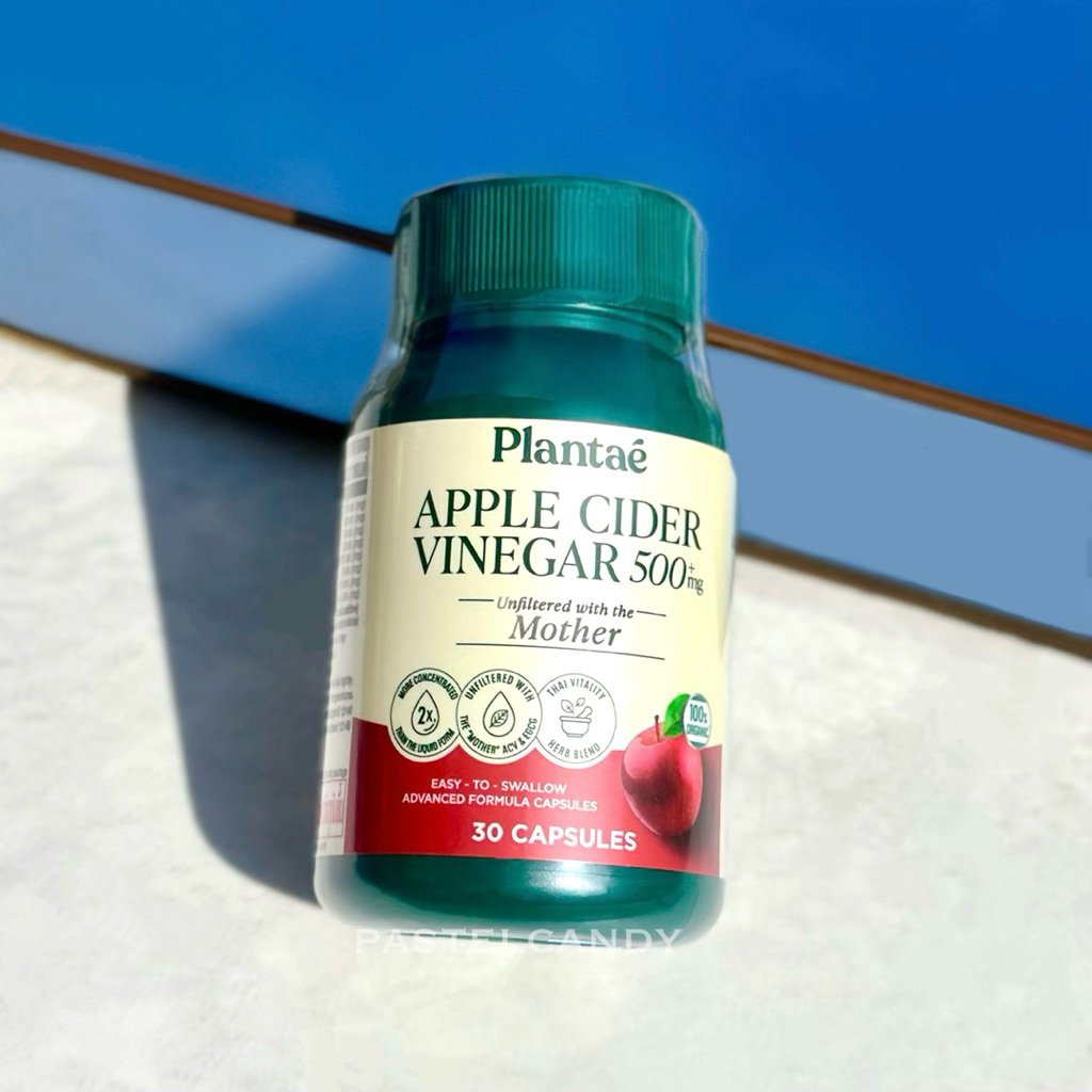 SALE🔥แท้💯% Plantae Apple Cider Vinegar Unfiltered with the Mother กระปุก 30 แคปซูล แอปเปิ้ลไซเดอร์ A