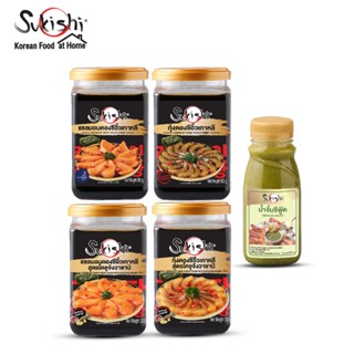 Set Start Sukishi ดับเบิ้ลดอง+น้ำจิ้มซีฟู้ด