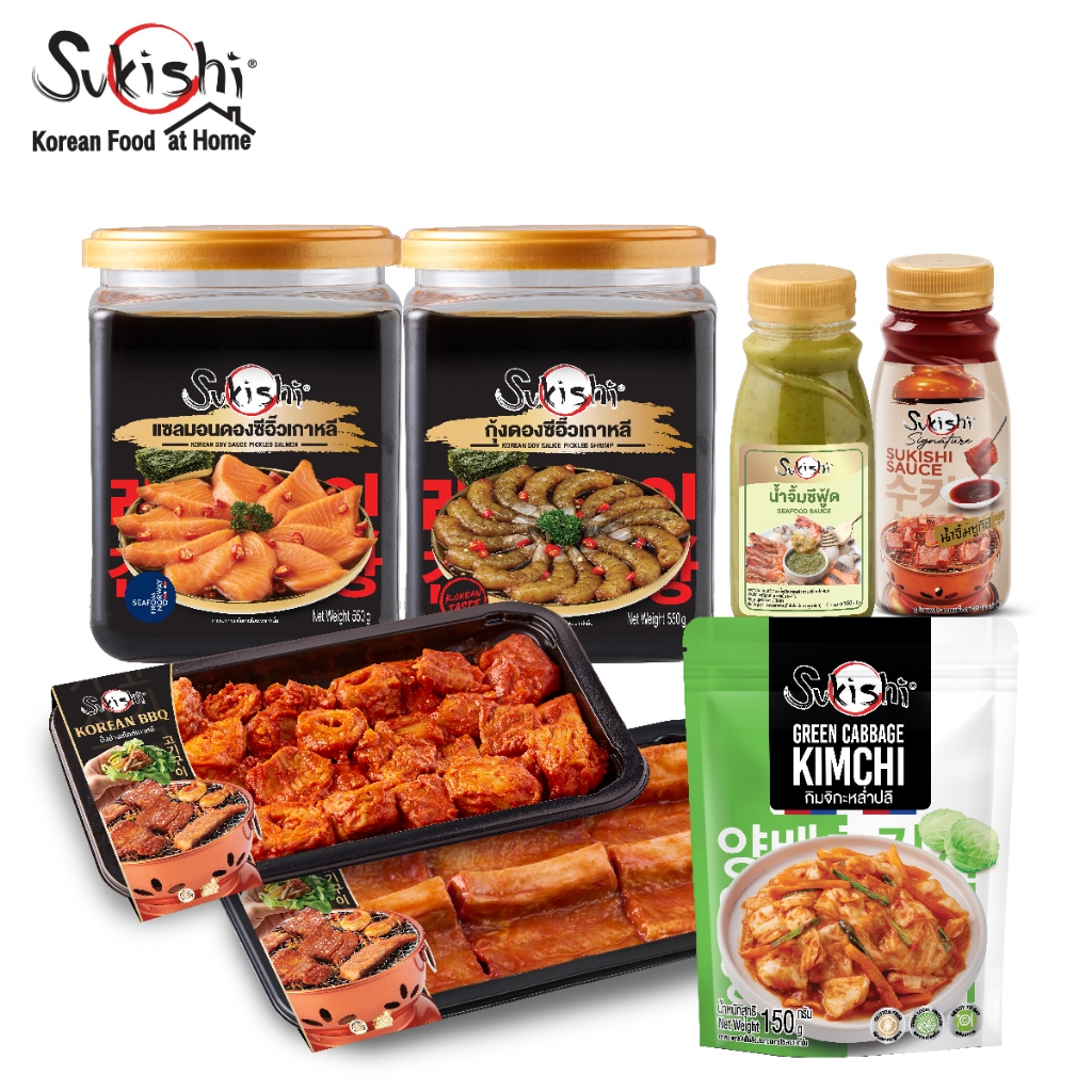 Set Start Sukishi ปิ้ง+ดอง (น้ำจิ้มปิ้งย่าง+น้ำจิ้มซีฟู้ด)