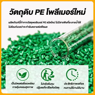 สายส่งน้ำPE 1.5/2นิ้ว/2.5นิ้ว/3นิ้ว/4นิ้ว 30/50/100เมตร สายส่งน้ำผ้าใบ สายยางดับเพลิง หนาพิเศษ แข็งแรง ทนทาน