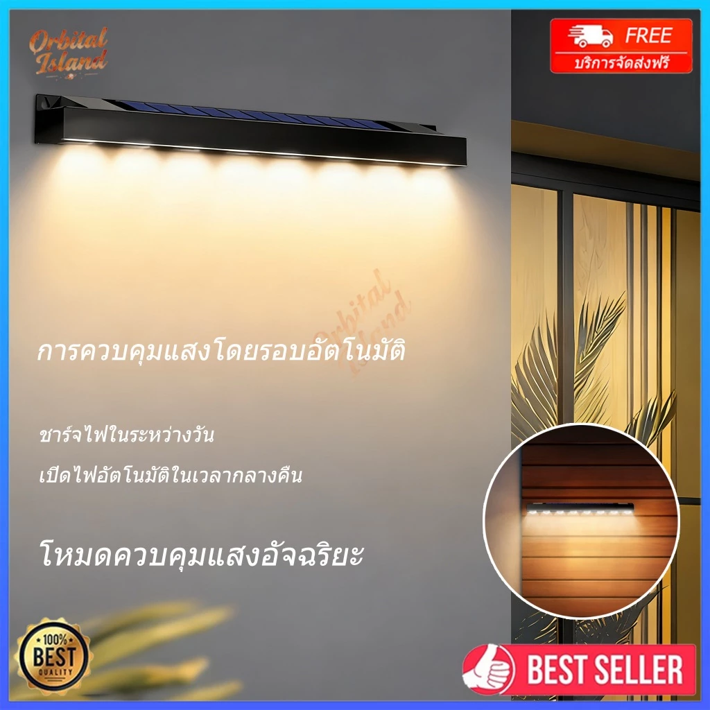 โคมไฟติดผนังพลังงานแสงอาทิตย์กลางแจ้ง 4/6/8/10LED ไฟป้ายผนังกันน้ําที่สว่างสดใสทนทานตกแต่งสวน ไฟโซล่าเซลล์