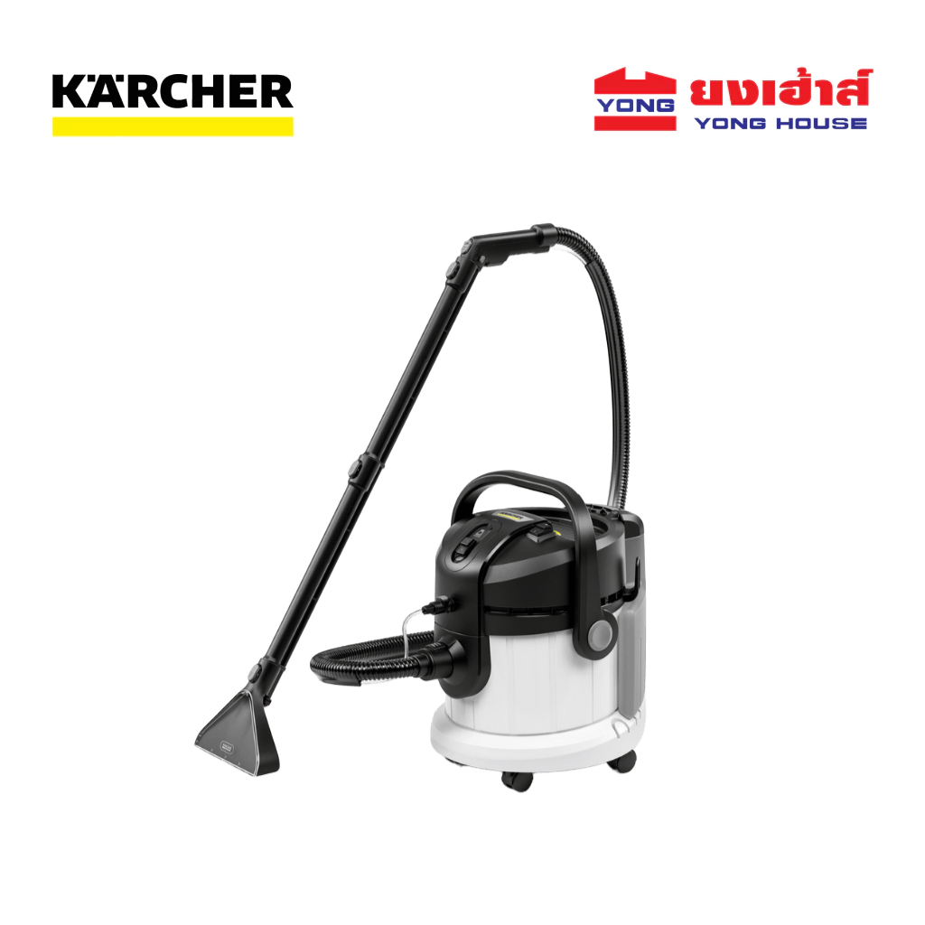 KARCHER เครื่องซักพรมแบบสเปรย์แล้วดูดกลับ รุ่น SE 4 Plus 1.081-170.0 ซักพรม โซฟา ดูดฝุ่น คาร์เชอร์