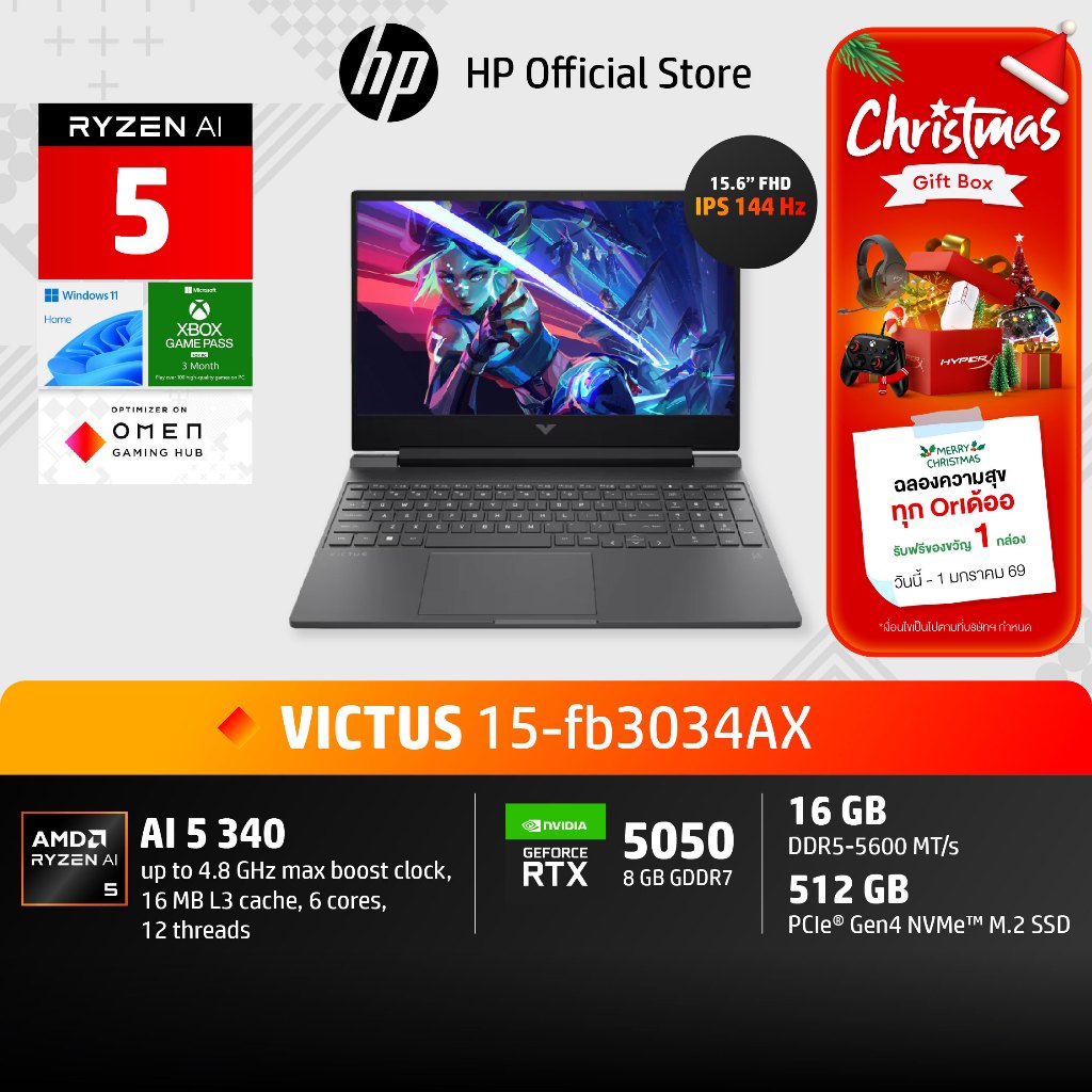 HP Victus 15 | Ryzen AI 5 340 | RTX5050 | 16GB/512GB| FHD IPS 144 Hz| 2Yrs | 15-fb3034AX Notebook Ga
