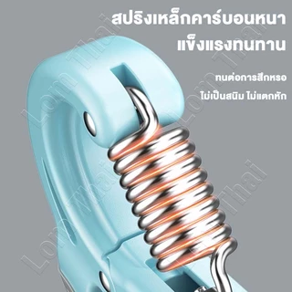 10-130KG💪เครื่องบริหารมือ อุปกรณ์บริหารมื น้ำหนักปรับได้ กดนับ นับ ขนาดเล็กและพกพาสะดวก ที่บีบมือ Hand Grip