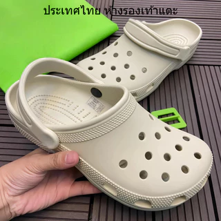 รองเท้าแตะหัวโต ครอดส์ clsic สวย เบามาก ใส่สบาย ผู้หญิงผู้ชายใส่ได้หมด รพ้อมส่งทุกสี35-46