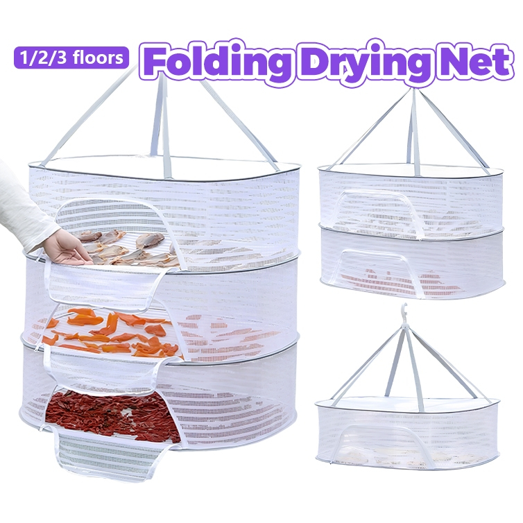 คอนโดตากปลา ที่ตากอาหาร มุ้งตากอาหาร 3 ชั้น คอนโดตากอาหาร มี 3 ขนาด พร้อมซิปปิดกันแมลง และพับเก็บได้ง่าย