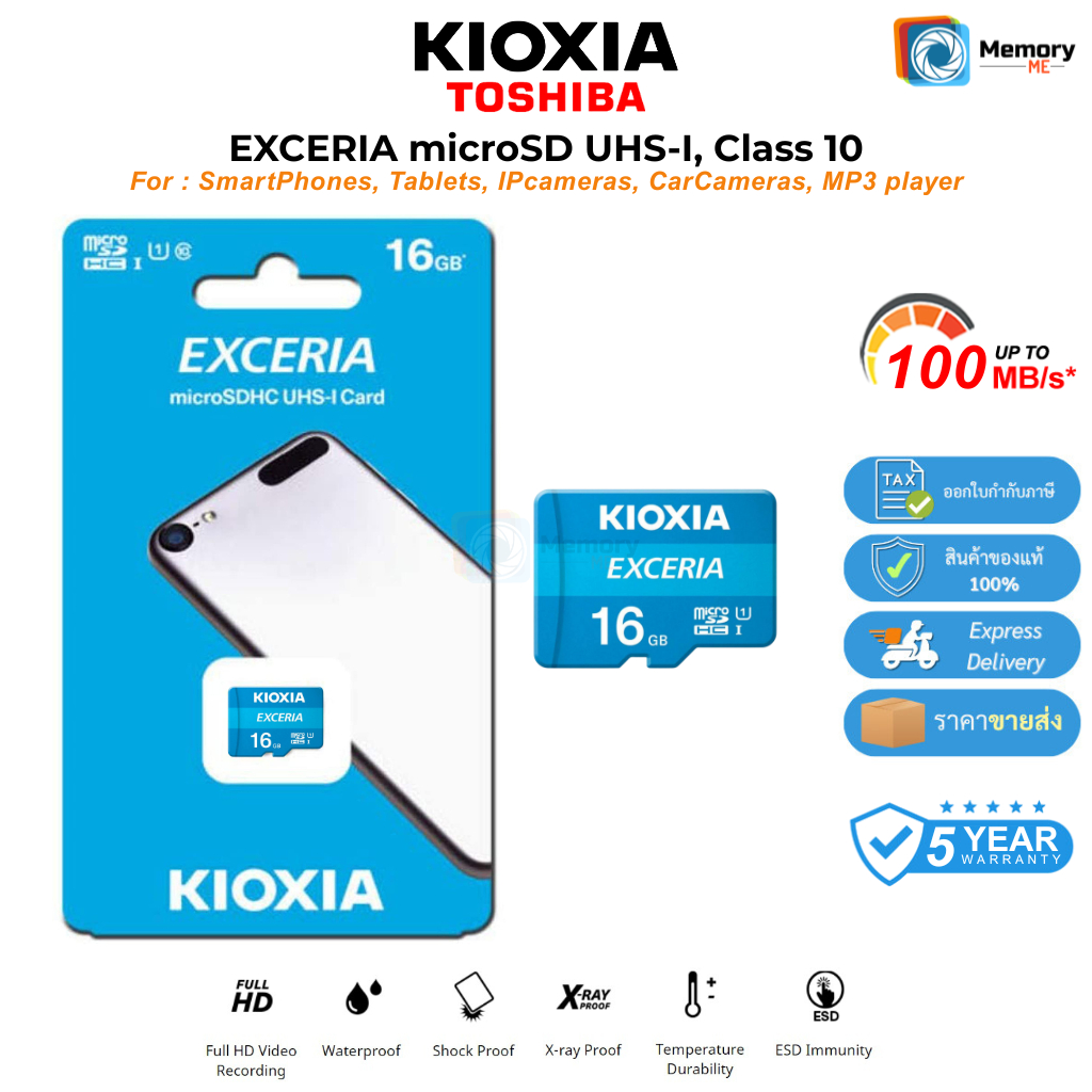 (ส่งด่วน) APACER Micro SDcard 32/64/128GB (100MB) C10 UHS-I memory card กล้องหน้ารถ โทรศัพท์ SDcard แท้ - รูปที่ 7