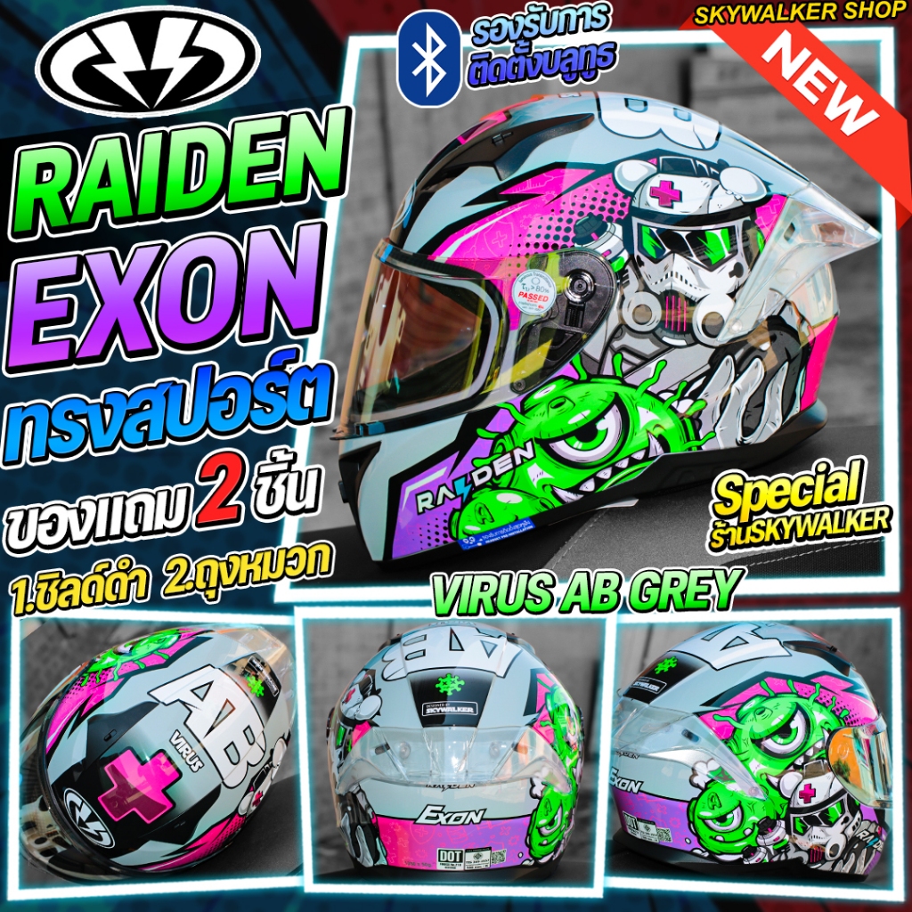 รูปภาพ 5