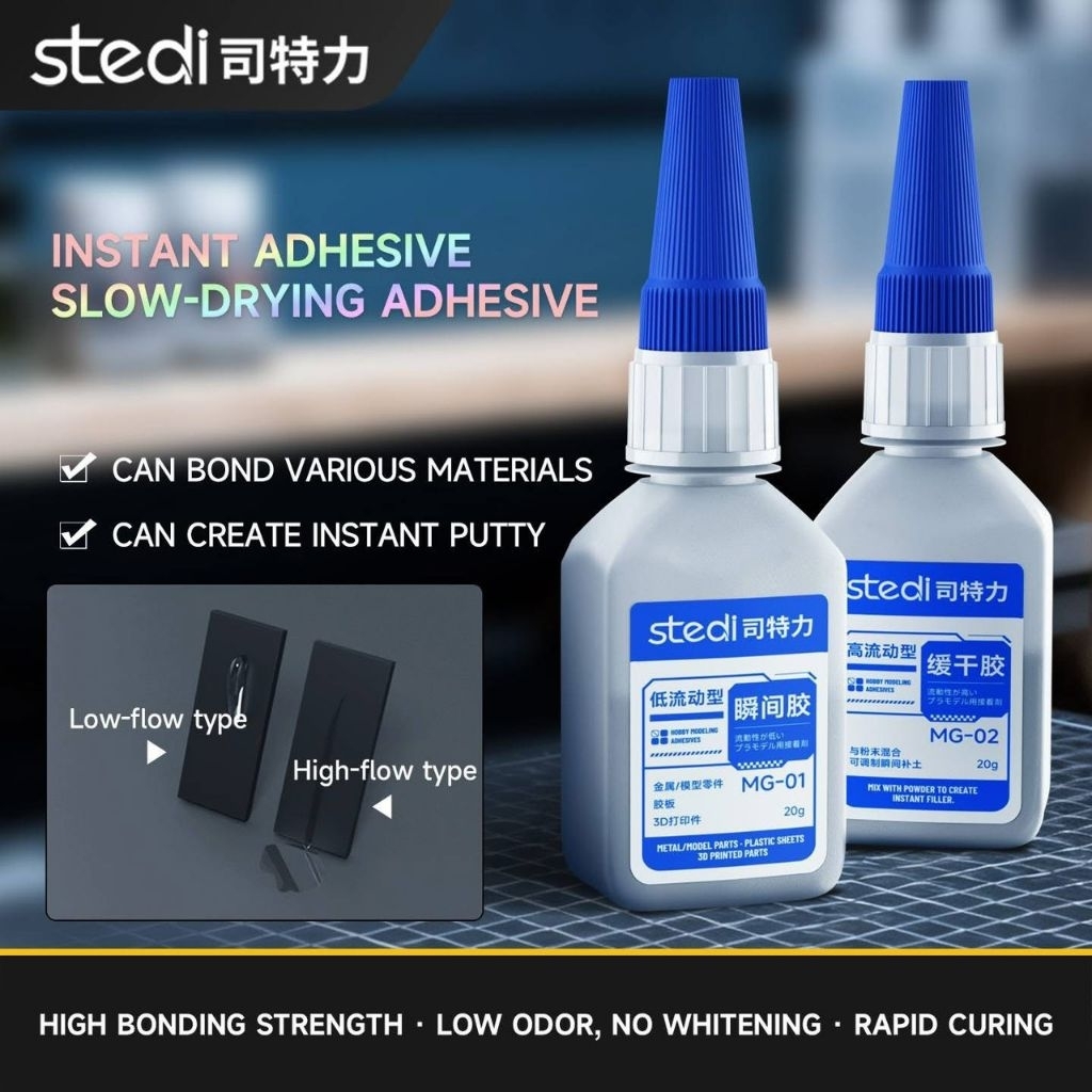 Stedi High-Strength Adhesive Fast-Drying/Slow-Drying Glue for Modeler Hobby DIY Figure Bonding Repair Assembly Tools