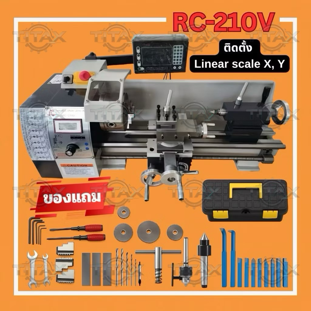เครื่องกลึง รุ่น RC210V ติดตั้ง Linear scale X,Y